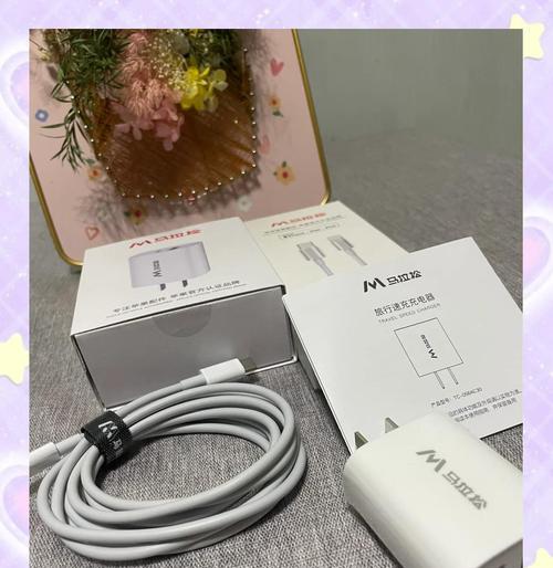 手机慢充充电器加长线怎么用？使用方法和注意事项是什么？  第3张