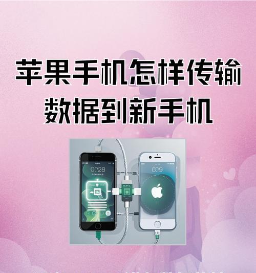 苹果设备如何查看已连接的蓝牙设备？如何管理蓝牙连接？  第1张