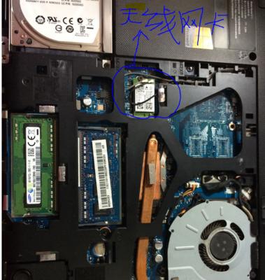 主板无线网卡拆卸步骤是什么？拆卸时应注意哪些问题？  第2张