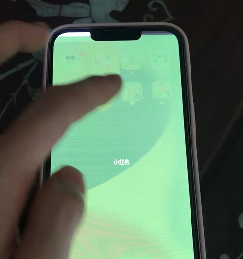 苹果手机后置摄像头闪屏是为什么？如何解决？  第1张