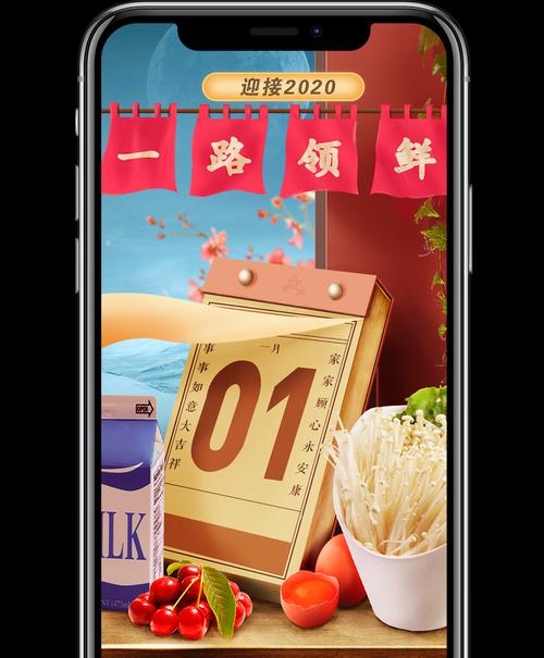 苹果手机后置摄像头闪屏是为什么？如何解决？  第2张