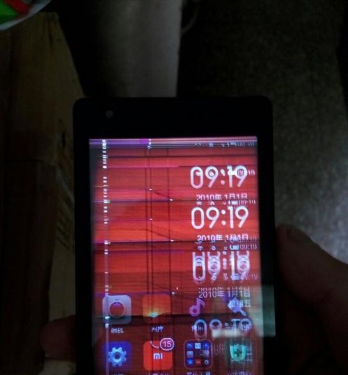 苹果手机后置摄像头闪屏是为什么？如何解决？  第3张