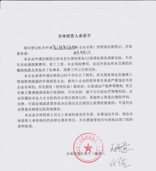 刻章直播用什么软件好？手机软件选择标准是什么？  第1张
