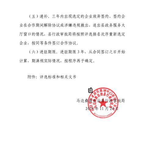 刻章直播用什么软件好？手机软件选择标准是什么？  第2张