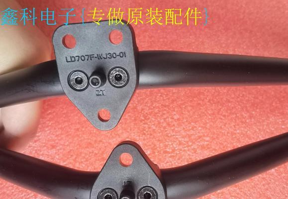 安装小米电视机前需要哪些配件？  第1张