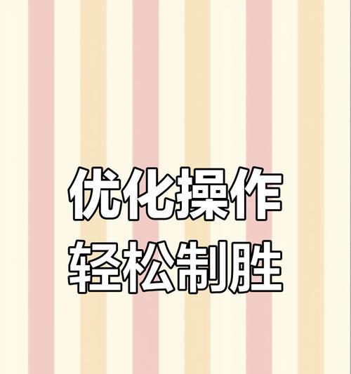 荣耀手机精灵设置步骤是什么？  第1张