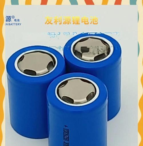 锂电池怎么做手机电池？需要哪些材料和工具？  第3张