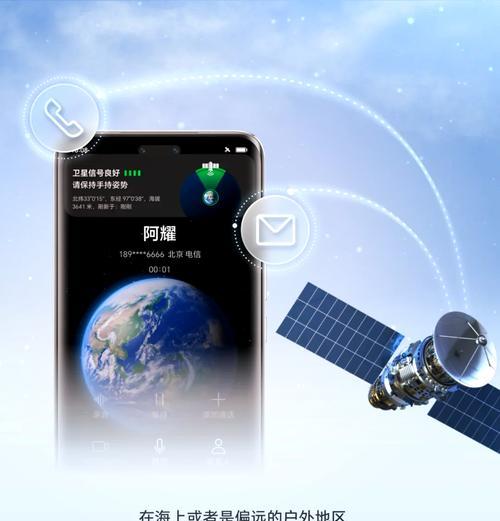 荣耀手机卡包支架使用方法是什么？  第1张
