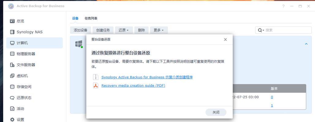 无线网卡IP地址如何查看？设置方法是什么？  第2张