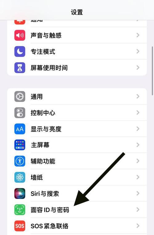 苹果新款手机为什么会变卡？如何解决？  第1张