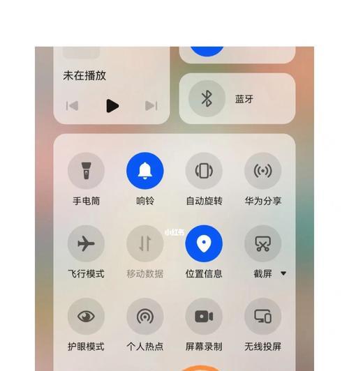 荣耀手机快捷接电话的方法是什么？  第2张