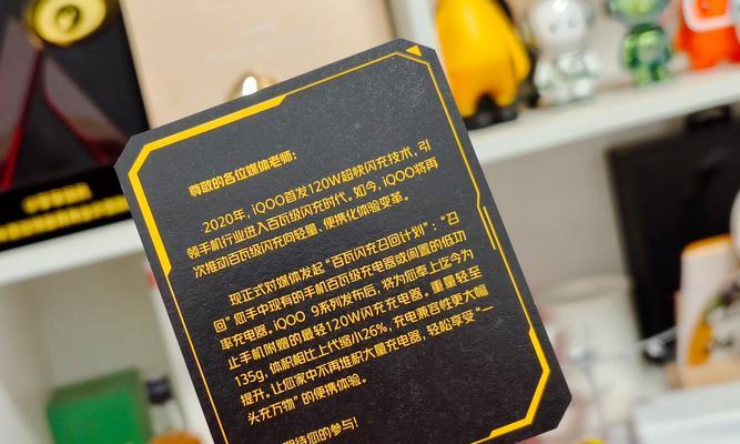 游戏机鱼群大战的玩法和技巧是什么？  第3张