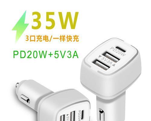 游戏机鱼群大战的玩法和技巧是什么？  第2张
