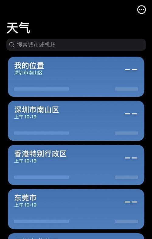 苹果手机bug奖励政策有哪些？  第3张