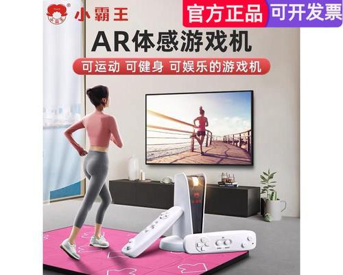 小霸王游戏机m8连接电视的步骤？兼容性如何？  第3张