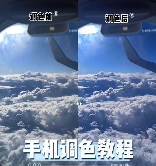 云朵汽车手机软件是什么？功能特点有哪些？  第2张
