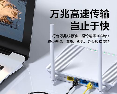 如何选择适合路由器的好网线？  第3张