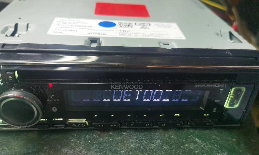 全椒音响维修服务哪里更可靠？维修时需注意什么？  第2张
