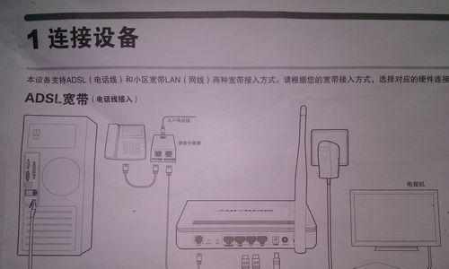 华为无线wifi不可用的原因是什么？解决方法有哪些？  第1张