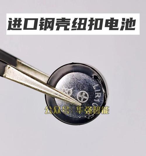 蓝牙耳机升级纽扣怎么用？操作步骤是什么？  第3张