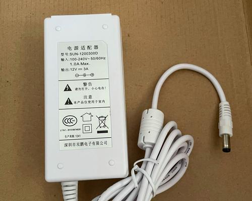 显示器电源适配器的正确型号如何确定？选购时应注意哪些参数？  第1张