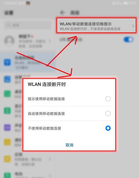 如何同时操作两台平板连接电脑？步骤复杂吗？  第1张