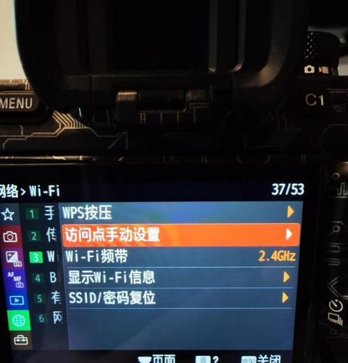 索尼相机自制图片制作流程是什么？有哪些技巧？  第1张