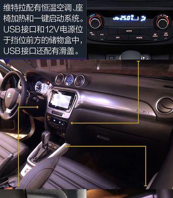 手机壳硬壳滑盖拆卸方法是什么？拆开后如何复原？  第1张
