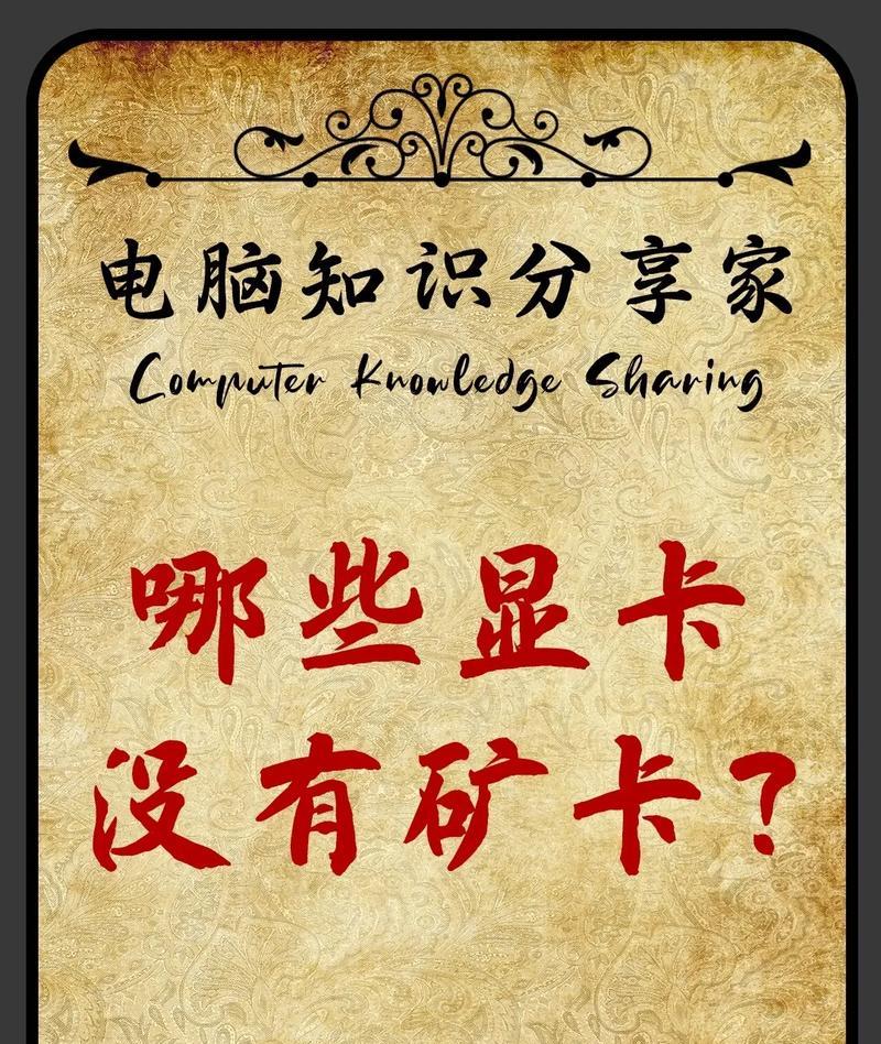 热水器使用中出现故障怎么办？  第1张