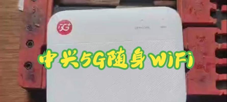 网卡装什么可以提升网速？如何避免网速卡顿？  第3张