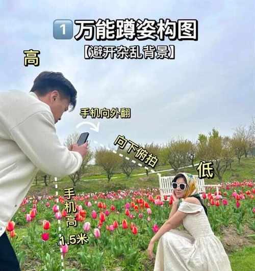 手机支架拍摄技巧有哪些？如何利用花墙拍出美照？  第2张