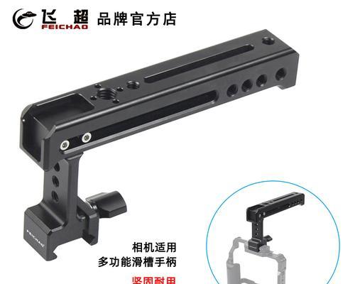 佳能冷靴头盖取不下来怎么办？正确取下方法是什么？  第3张