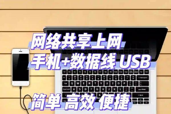无线网卡如何实现网络共享？使用中有哪些常见问题？  第2张