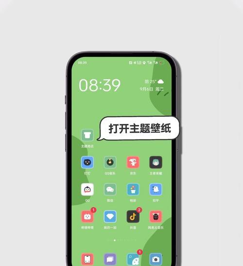 三星手机进入锁屏的步骤是什么？如何快速解锁？  第1张