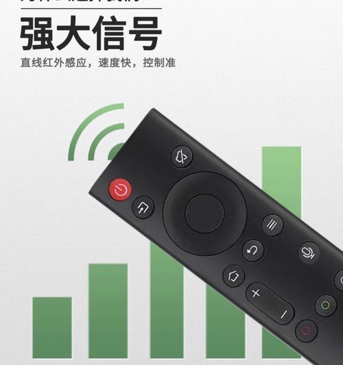 创维yk8404j电视遥控器操作指南？如何快速上手？  第2张