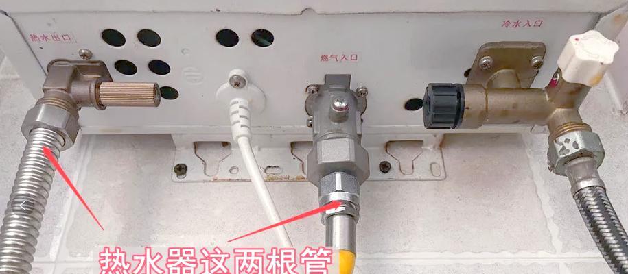 堵住热水器的正确方法是什么？堵住后如何确保安全？  第1张