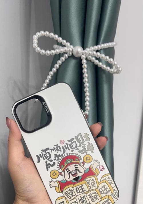 手机壳超大包裹使用方法是什么？如何确保包裹安全？  第3张