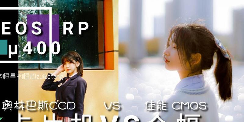 佳能ccd故障无法打开的解决方法？  第3张