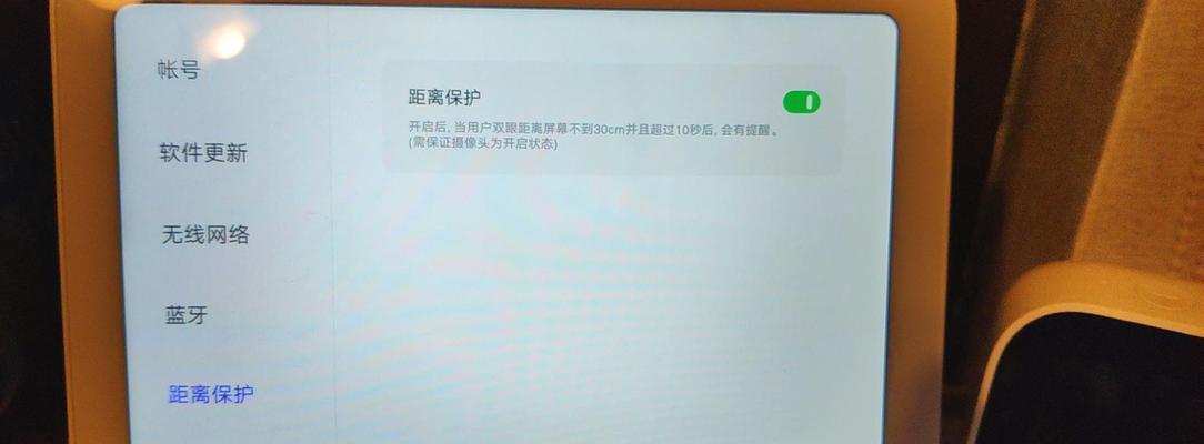 小爱音箱pro盲网关无法连接怎么办？  第1张