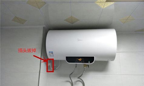 热水器腊梅棒拆卸方法是什么？  第2张