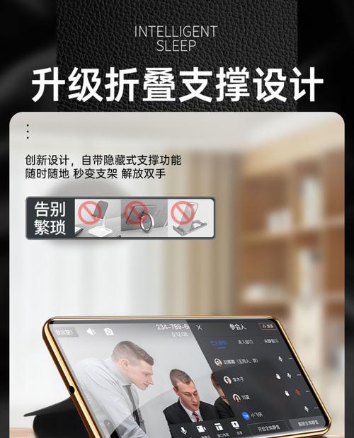 手机壳镜头裁剪方法是什么？如何正确裁剪？  第2张