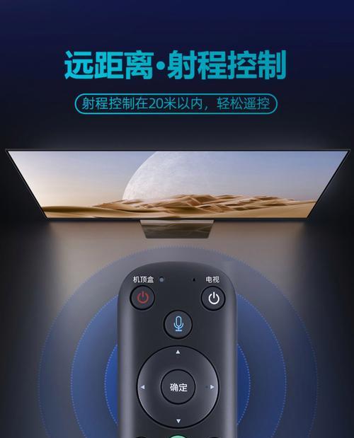 鸡哥电视机顶盒使用方法是什么？操作步骤详细吗？  第3张
