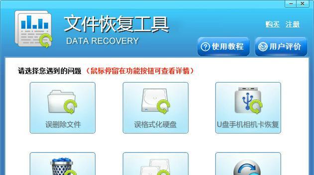 编写操作系统时应使用哪些软件工具？这些软件的功能特点是什么？  第1张