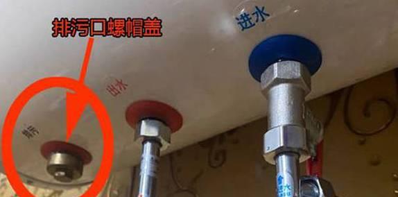 热水器抽压机拆卸方法有哪些？  第2张