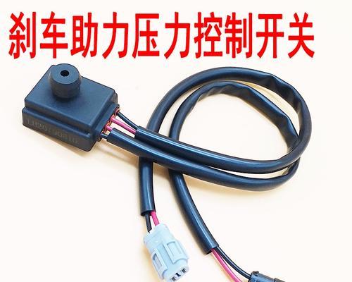 雷丁充电器不充电的解决方法是什么？  第2张