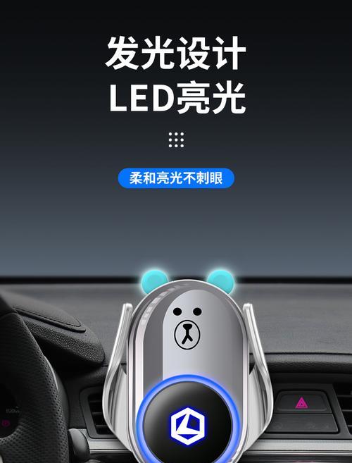 雷丁充电器不充电的解决方法是什么？  第3张