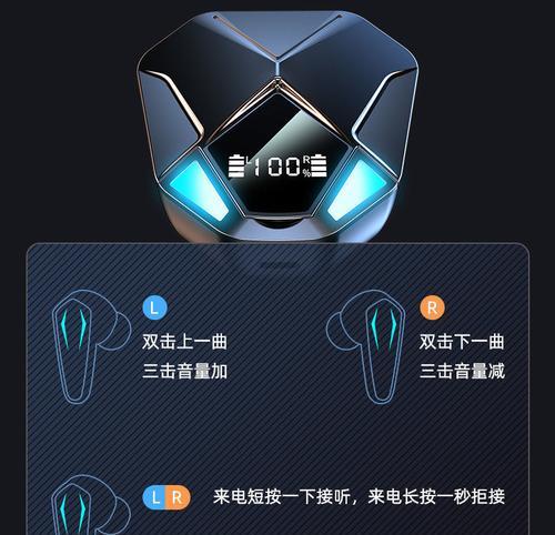 华为蓝牙耳机解除关联账号的方法？  第1张