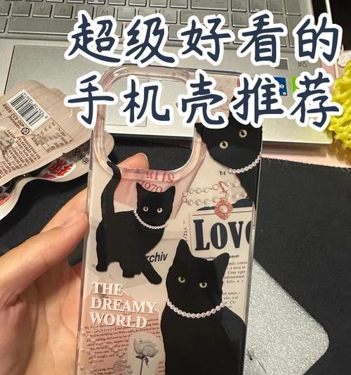 手机壳头戴盒子的正确佩戴方法是什么？使用中应注意什么？  第1张