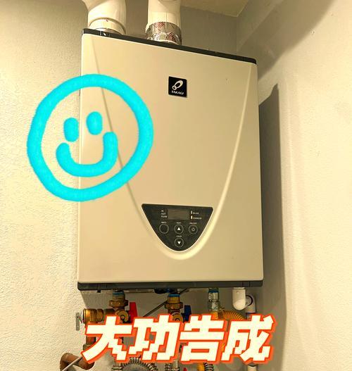 热水器如何自行拆卸？  第1张