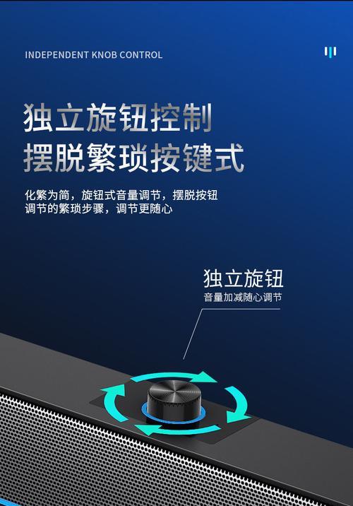 隧道低音炮最佳放置位置？如何提升车内音效体验？  第1张
